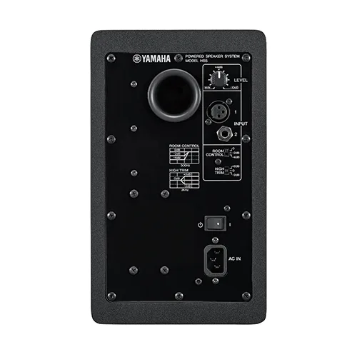 Monitor de Estudio Yamaha HS5 - Imagen 2